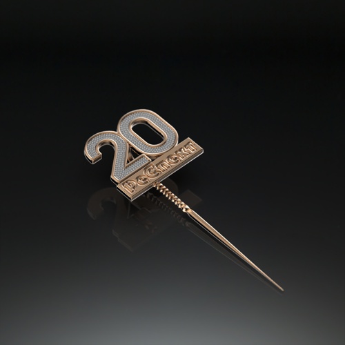 Юбилейный золотой значок  от ювелирной фирмы "Стиль"