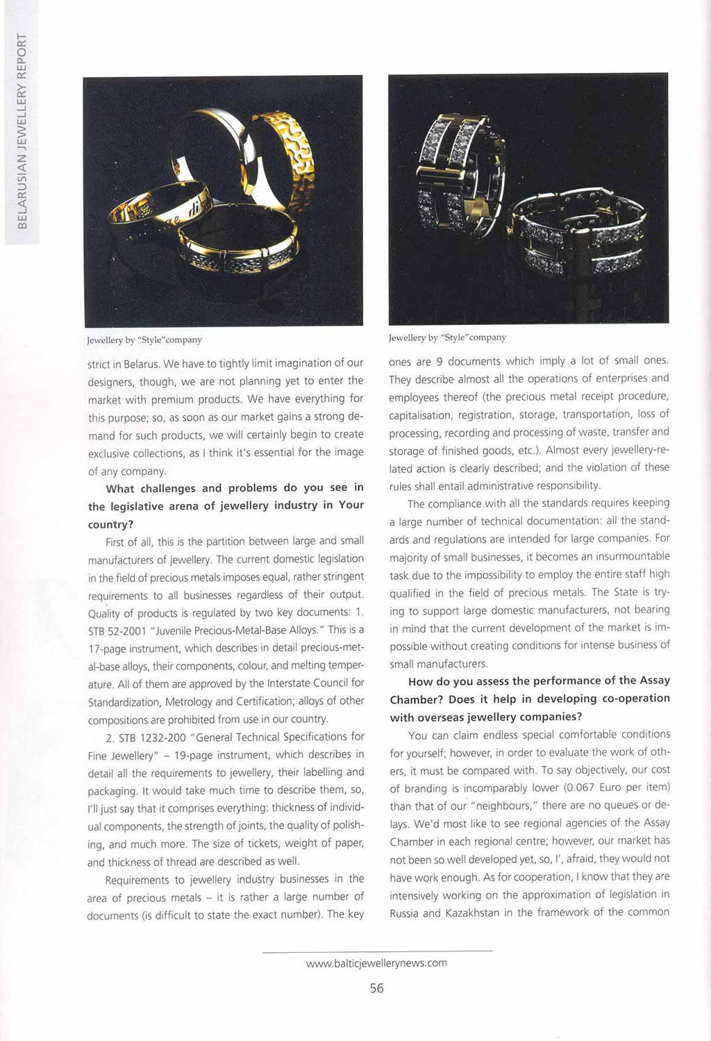 Статья в журнале Baltic Jewellery News о ювелирной фирме "Стиль", стр 2