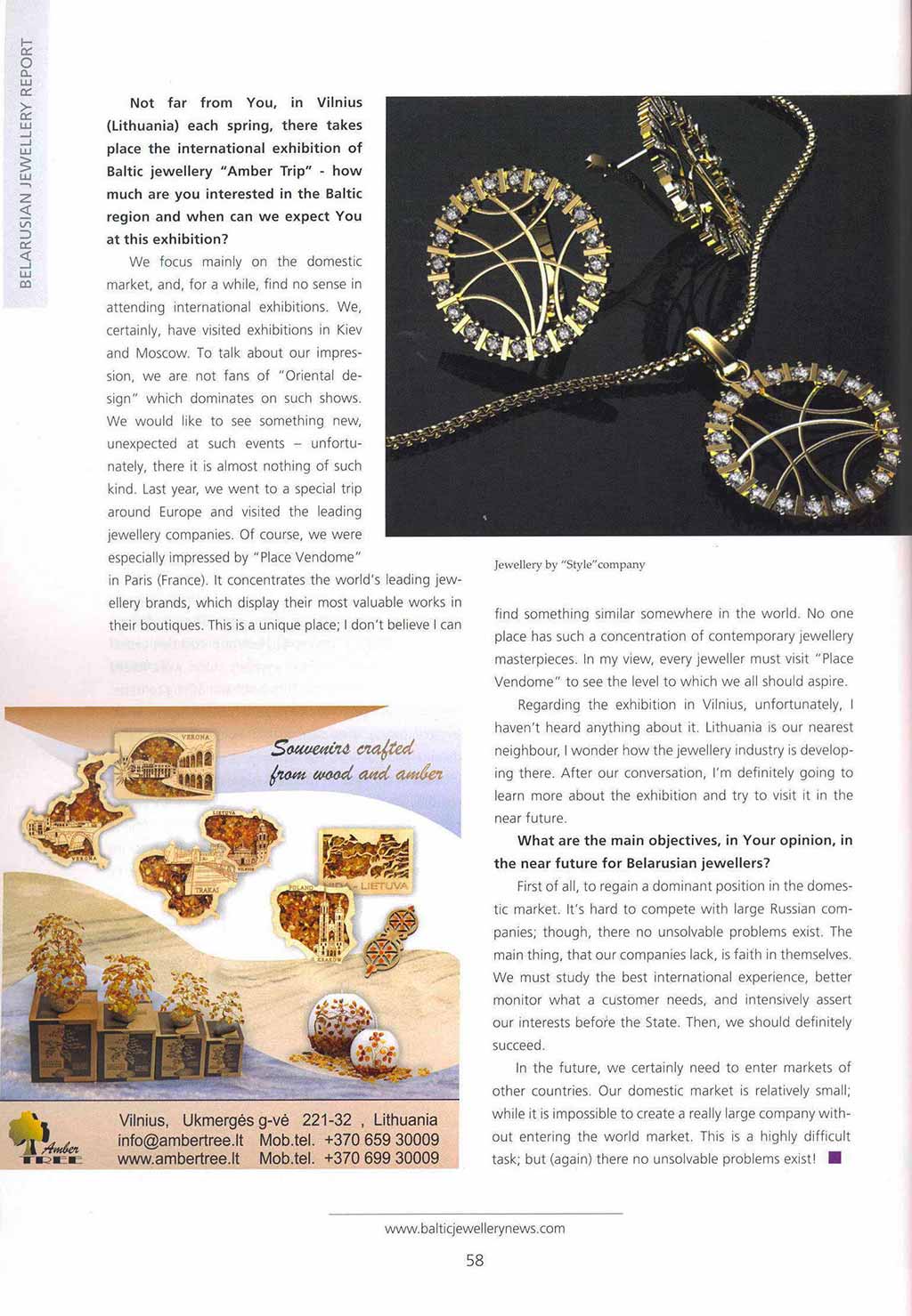 Статья в журнале Baltic Jewellery News о ювелирной фирме "Стиль", стр 4