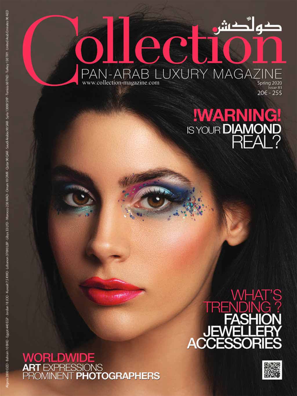 Обложка журнала Collection Pan-Arab Luxury Magazin, весна 2020